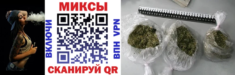 Бутират оксибутират  Купить закладки  Аткарск 