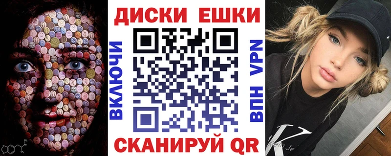 ЭКСТАЗИ бентли  Купить закладки  Аткарск 