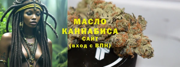 mix Магадан