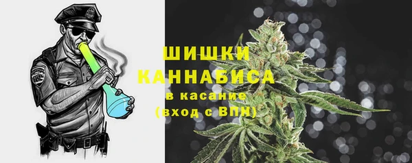 амфетамин Лагань