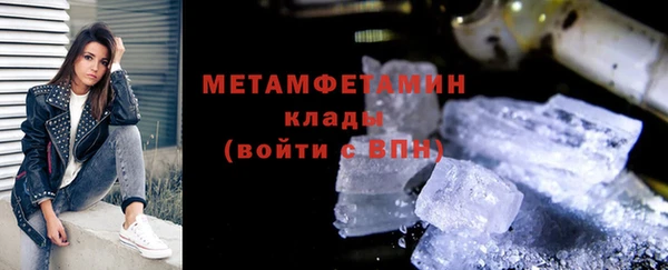 MDMA Premium VHQ Липки