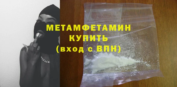 твердый Лиски