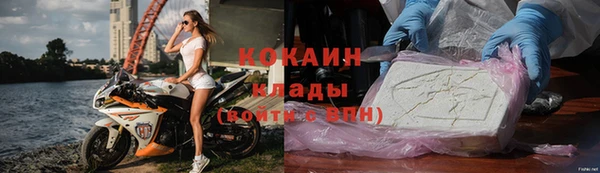 амфетамин Лагань