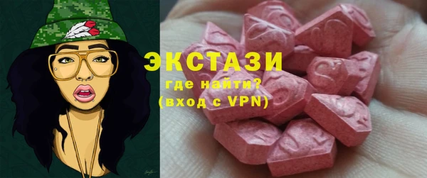 гидропоника Лабытнанги