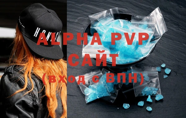 винт Магас