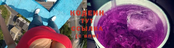 винт Магас