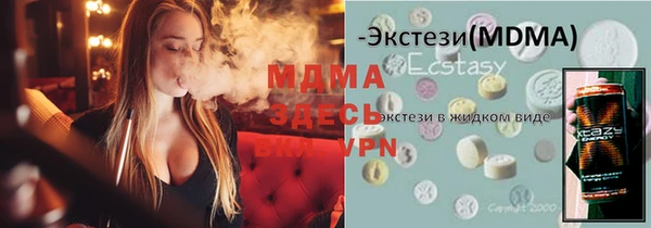 первитин Майский