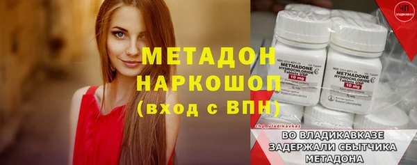 гидропоника Лабытнанги