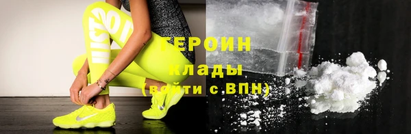 MDMA Premium VHQ Липки