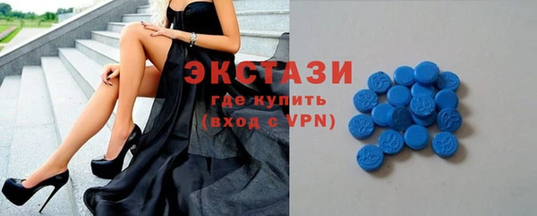 Альфа ПВП Ладушкин