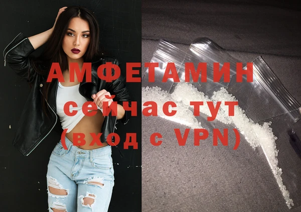 MDMA Premium VHQ Липки