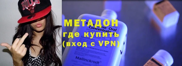 гидропоника Лабытнанги