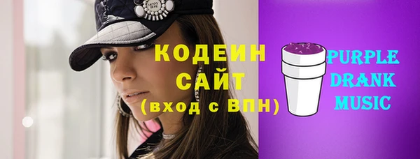твердый Лиски