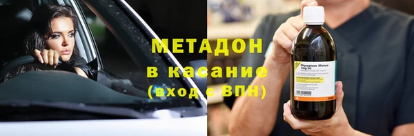 амфетамин Лагань