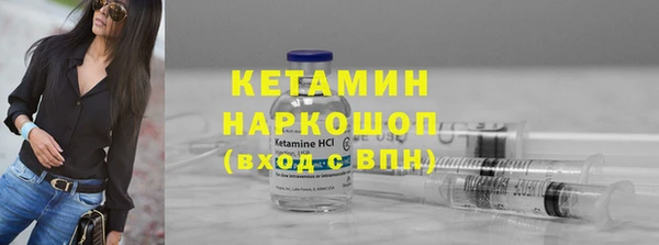 mix Магадан
