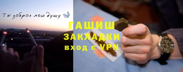 гидропоника Лабытнанги