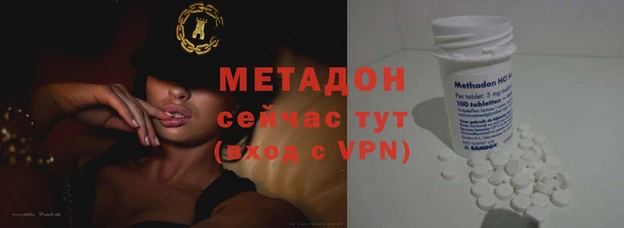 Альфа ПВП Ладушкин