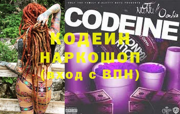 гидропоника Лабытнанги