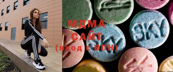 марки nbome Лихославль