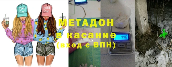 первитин Майский