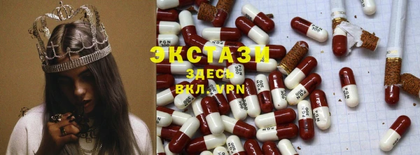 Альфа ПВП Ладушкин