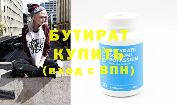 твердый Лиски