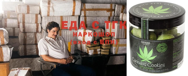гидропоника Лабытнанги