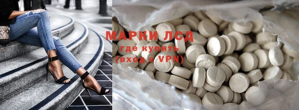 винт Магас