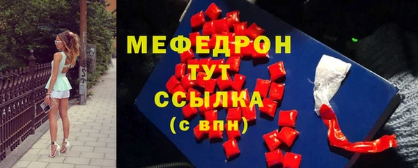 марки nbome Лихославль