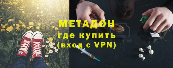 MDMA Premium VHQ Липки